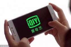 【9分钟科普】吴忠工厂咨询电话_哔哩哔哩-3